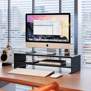 Double-Tier Carbon Steel Monitor Stand