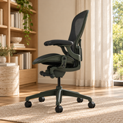 Herman Miller Aeron Chair Jasper Colour