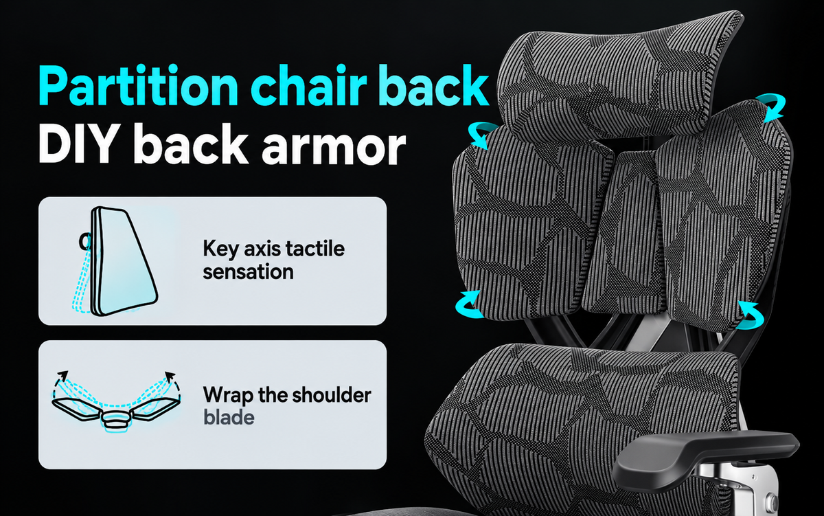 Double C-Shaped Lumbar Support